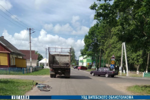 В Витебском районе "МАЗ" сбил велосипедиста