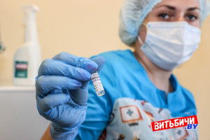 В Витебской области более 242,1 тысяч человек прошли полный курс вакцинации COVID-19