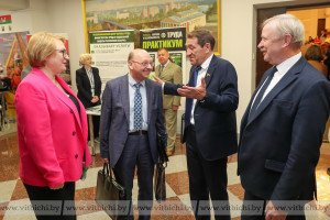 В Витебске проходит Белорусско-Российская конференция по охране труда - Фотофакт