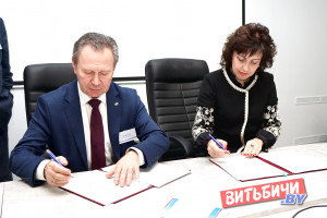 Вузы и научные учреждения Витебщины подписали соглашение о сотрудничестве с областным союзом нанимателей 