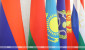 Александр Лукашенко сегодня примет участие в саммите ОДКБ