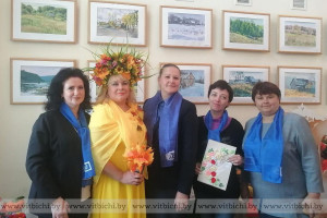В Витебском городском центре дополнительного образования детей и молодежи прошел праздник-выставка «Дары осени»