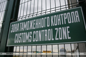 Белорусские таможенники с 1 октября будут осуществлять пограничный контроль еще в трех пунктах пропуска