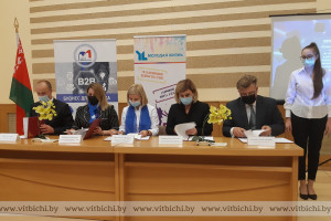 Соглашение о взаимодействии различных ведомств по профилактике употребления психоактивных веществ среди детей и молодежи подписали в Витебске