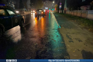 В Полоцке легковушка сбила пешехода
