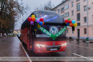 Витебская академия ветеринарной медицины получила в подарок новый комфортабельный автобус