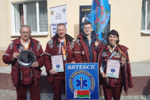 Врачебная бригада Витебского областного центра скорой медицинской помощи стала лучшей в стране