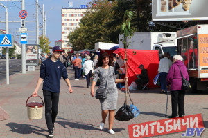 В Витебске 23 октября пройдет ярмарка: какую продукцию предложат горожанам