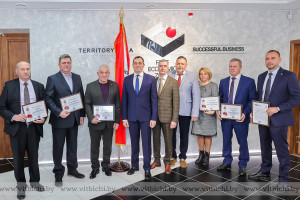 Резидентов, показавших лучшие результаты производственно-хозяйственной деятельности в 2021 году, наградили в СЭЗ «Витебск»