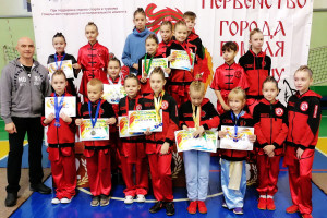 Команда Витебской школы спортивного ушу привезла с открытого первенства Гомеля целую россыпь медалей