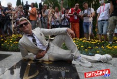 Черим Нахушев Новогодний Концерт 2022 Черим Нахушев Новогодний Концерт 2022