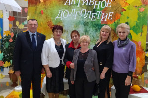 Делегация Витебской области приняла участие в первом Республиканском слете представителей советов пожилых граждан