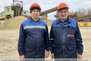 «Доломиту» – 90 лет! Как работает сегодня крупнейший в Европе переработчик доломитового сырья