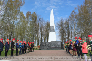 Митинг, посвященный 77-й годовщине Победы советского народа в Великой Отечественной войне, состоялся у мемориала «5-й полк» в Витебске