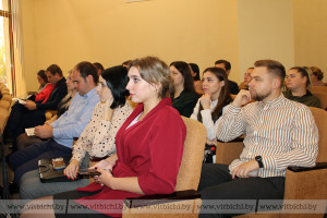 В Витебске проходит семинар по работе с молодежью