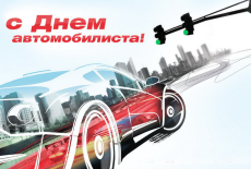 витьбичи газета свежий номер. Смотреть фото витьбичи газета свежий номер. Смотреть картинку витьбичи газета свежий номер. Картинка про витьбичи газета свежий номер. Фото витьбичи газета свежий номер