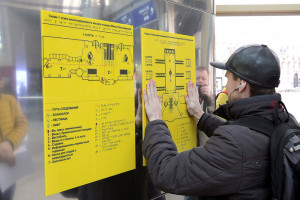 Речевые информаторы для удобства слабовидящих и незрячих людей внедрят на отдельных маршрутах общественного транспорта в Витебске