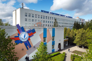 В 2022 году первый набор 10-классников осуществит лицей Витебского государственного университета имени П. М. Машерова
