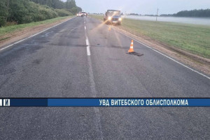 В Миорском районе погиб пешеход. Мужчина лежал на проезжей части 
