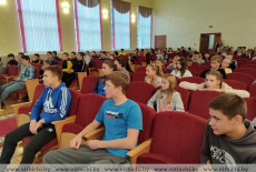 витьбичи газета свежий номер. Смотреть фото витьбичи газета свежий номер. Смотреть картинку витьбичи газета свежий номер. Картинка про витьбичи газета свежий номер. Фото витьбичи газета свежий номер