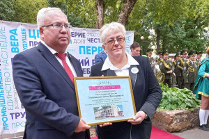 Средней школе №23 города Витебска присвоено имя воина-интернационалиста Олега Тувальского