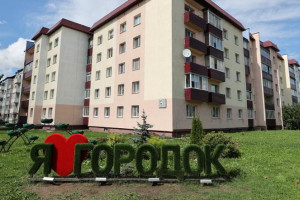 Более 60 объектов Городка обновят ко Дню белорусской письменности