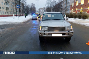 Пешеход попал под колеса внедорожника на улице Лазо в Витебске  