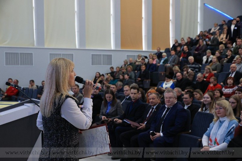 Кандидаты в депутаты палаты представителей 2024 рб. Кандидаты в депутаты палаты представителей 2024 рб. Требования к кандидату в депутаты. Круглый стол президента. Кандидаты в депутаты палаты представителей 2024 рб.