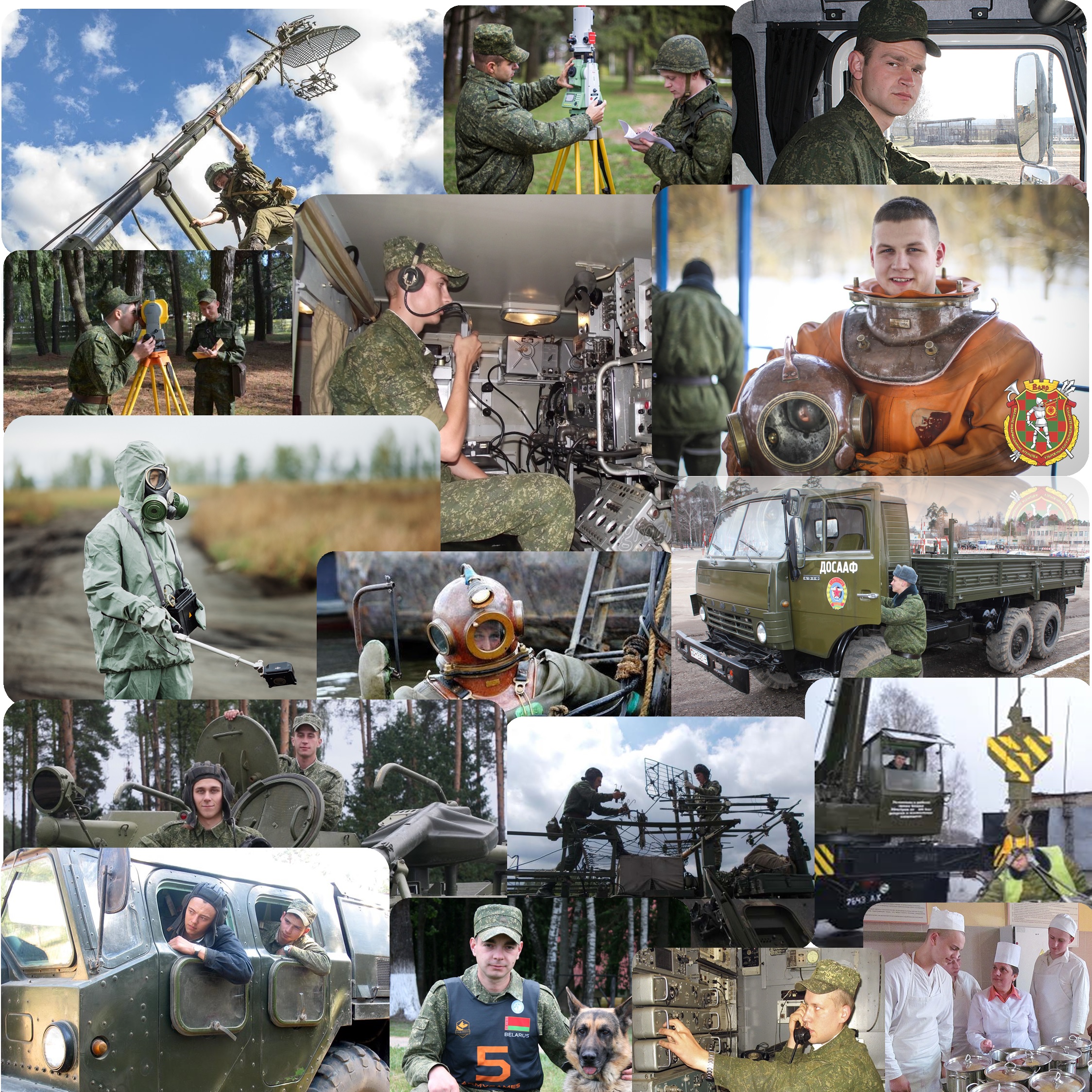 Получить военную специальность. Военно-учётная специальность. Военные учетные специальности в армии. Специализации военных. Подготовка по военно-учетным специальностям.