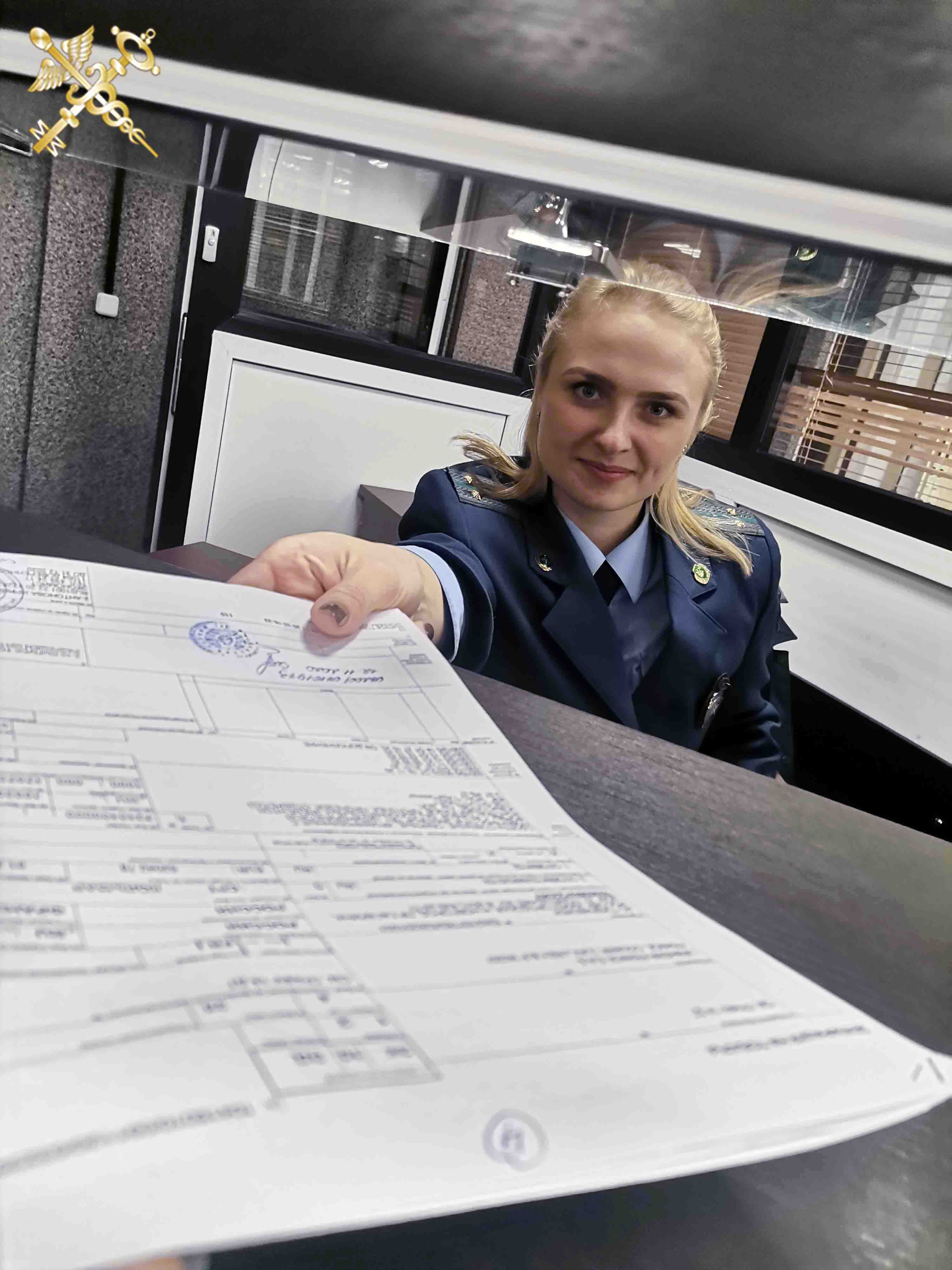 Посттаможенный контроль во взаимодействии с бизнес-средой в современных  условиях