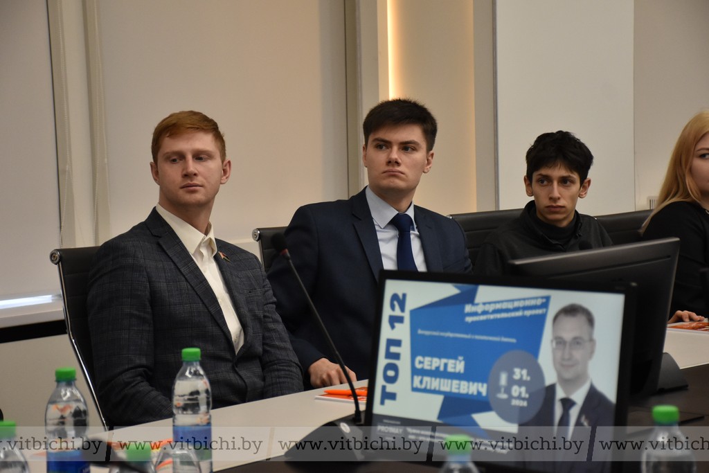 Депутаты рб. Национальное собрание республики беларусь. Парламент беларуси. Национальное собрание республики беларусь. Белорусский депутат.