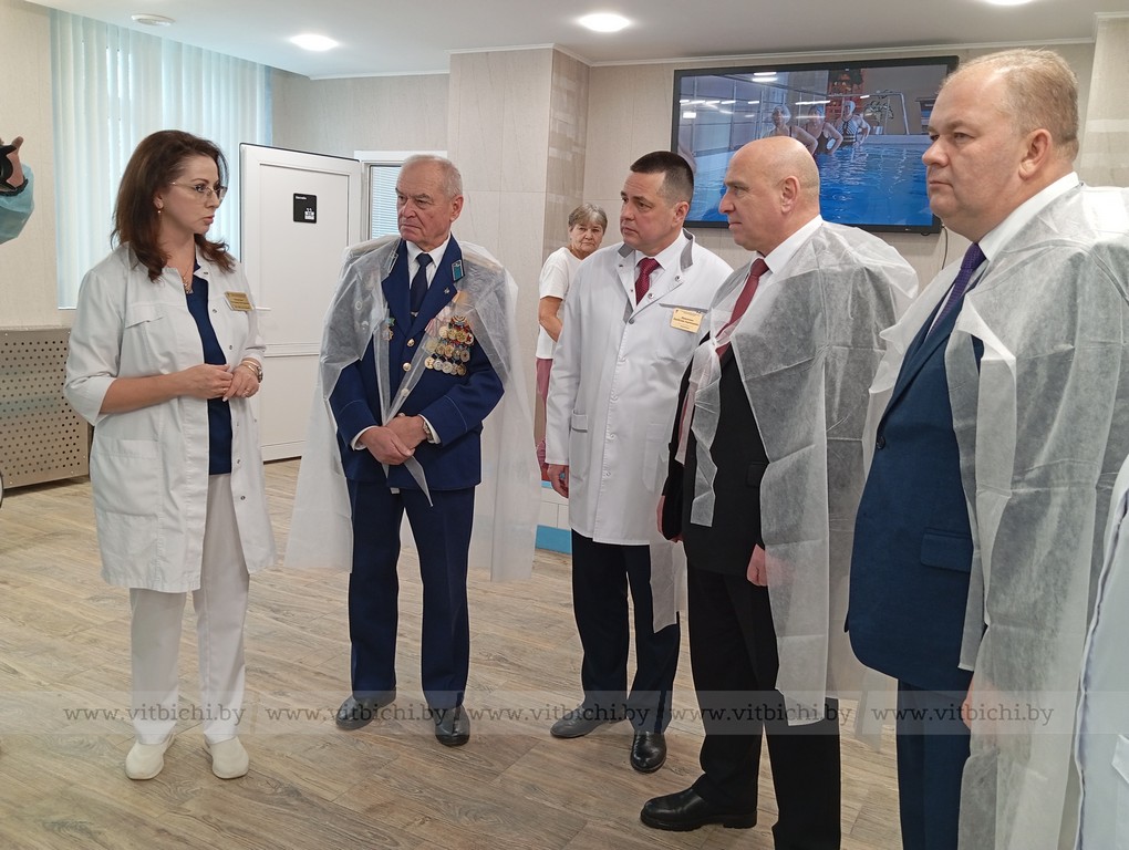 реабилитация воинов-интернационалистов