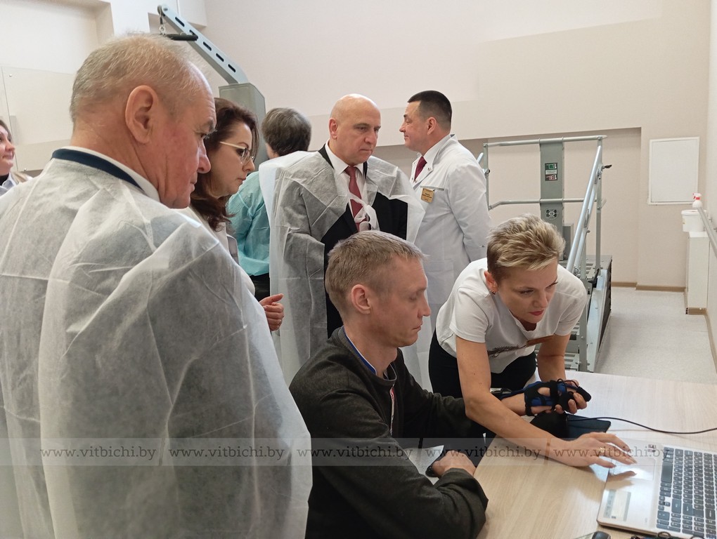 реабилитация воинов-интернационалистов