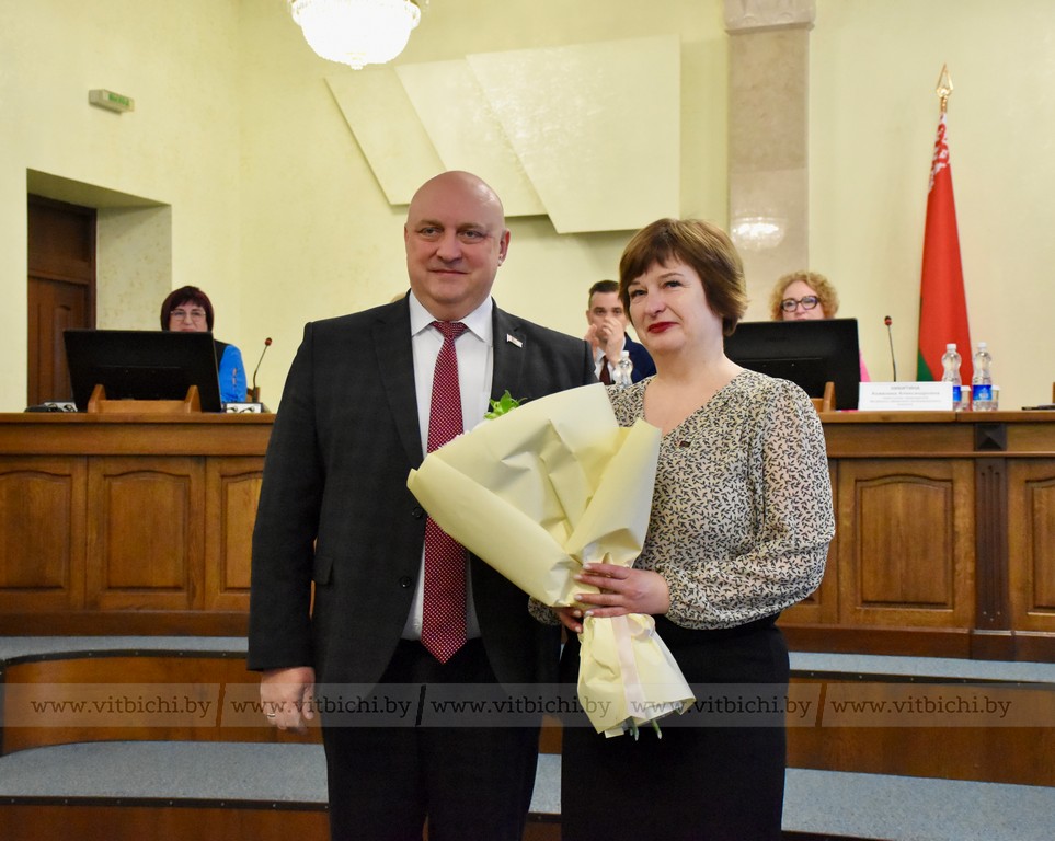 Поздравление