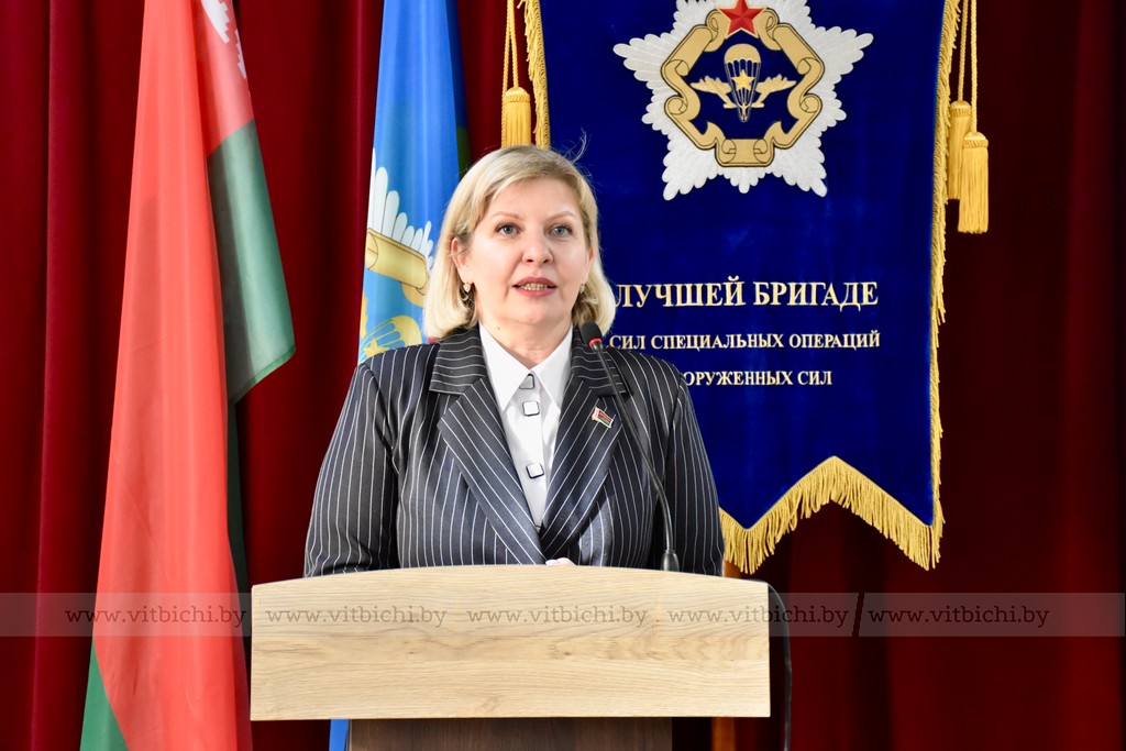 новицкая
