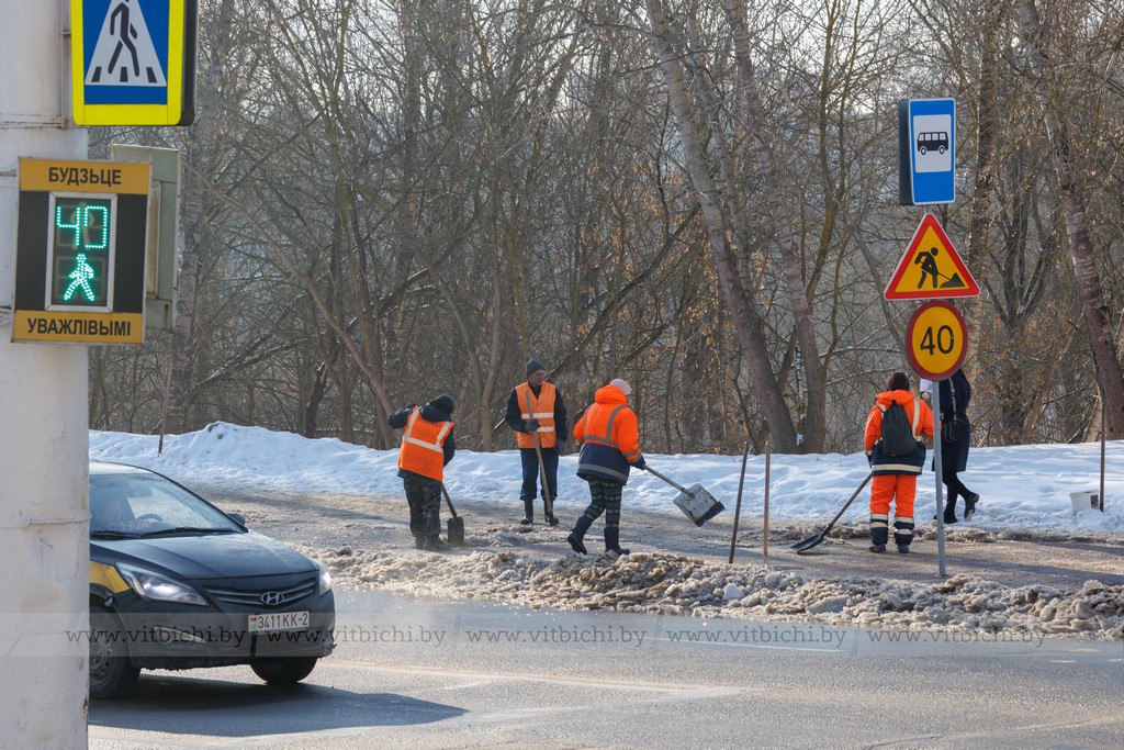 уборка снега