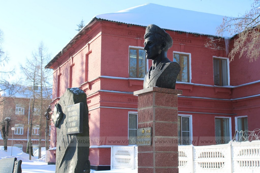 форум «Живая память поколений» прошел в Витебске патриотизм