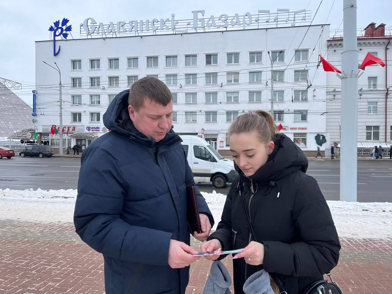 чоп авангард защита. защита вкр студент. вакансии защита. авангард зашитное краски. авангард защита.