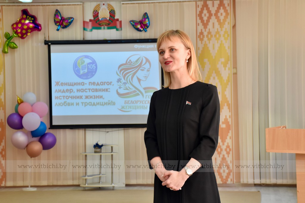 иванова