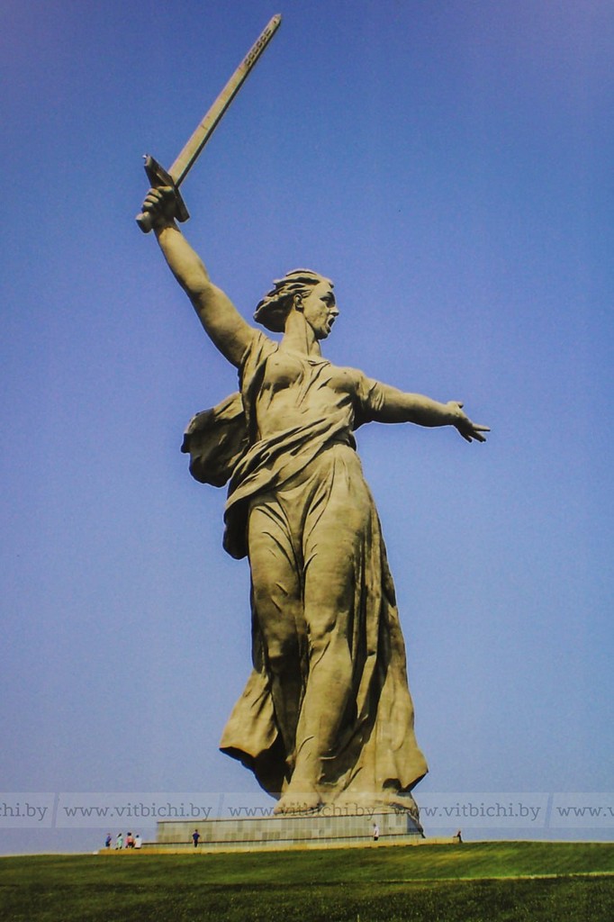 родина мать