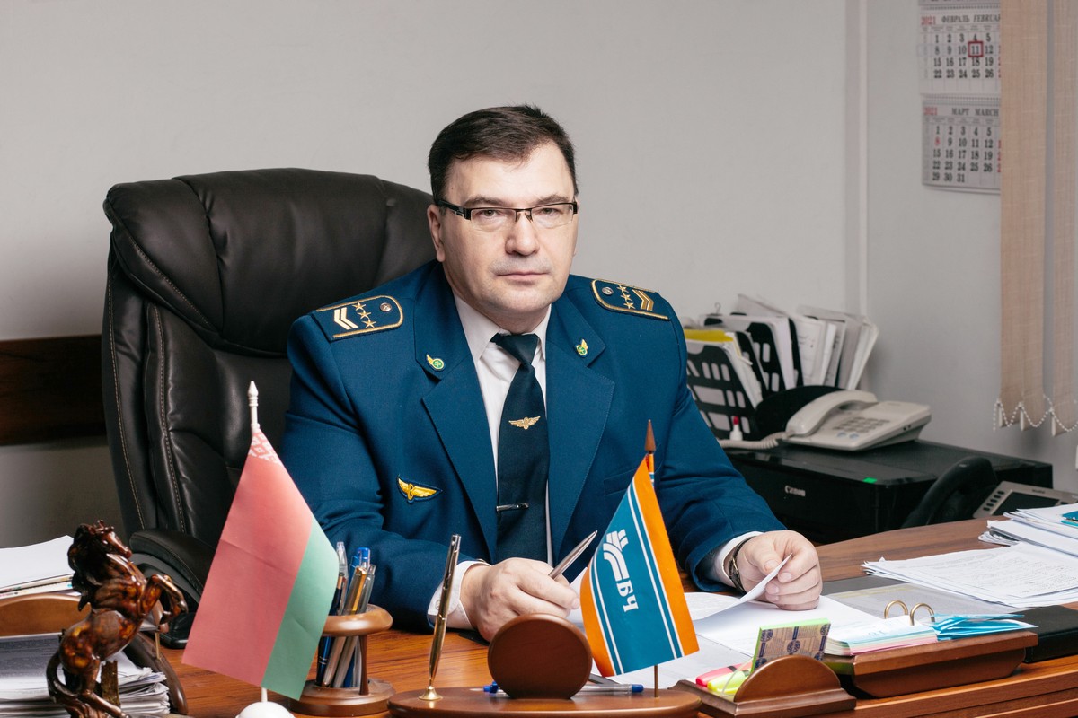 Управление белорусской железной. Начальник белорусской железной дороги.