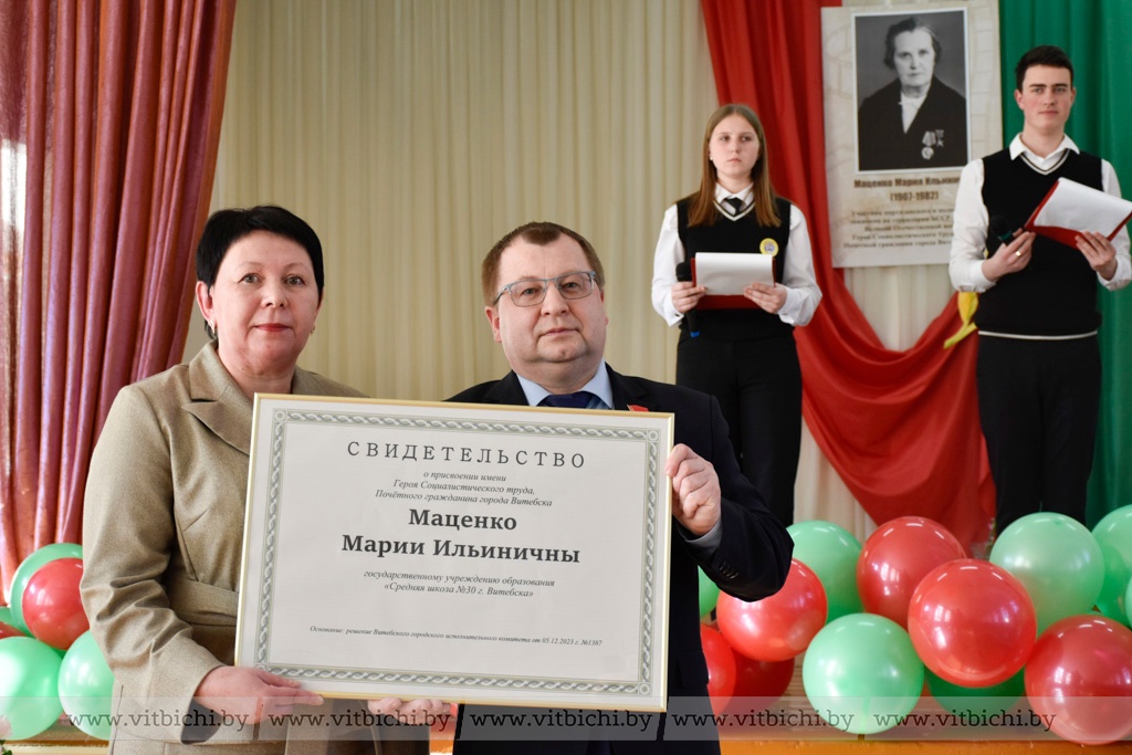 школы октябрьского района гродно. управление образования октябрьского района. отдел образования октябрьского района ростовской области. октябрьский отдел образования. городской округ город октябрьский республики башкортостан.