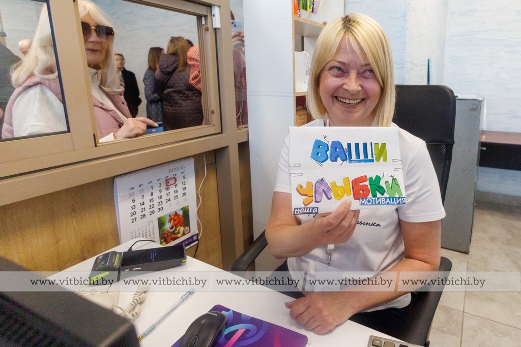 продажа билетов