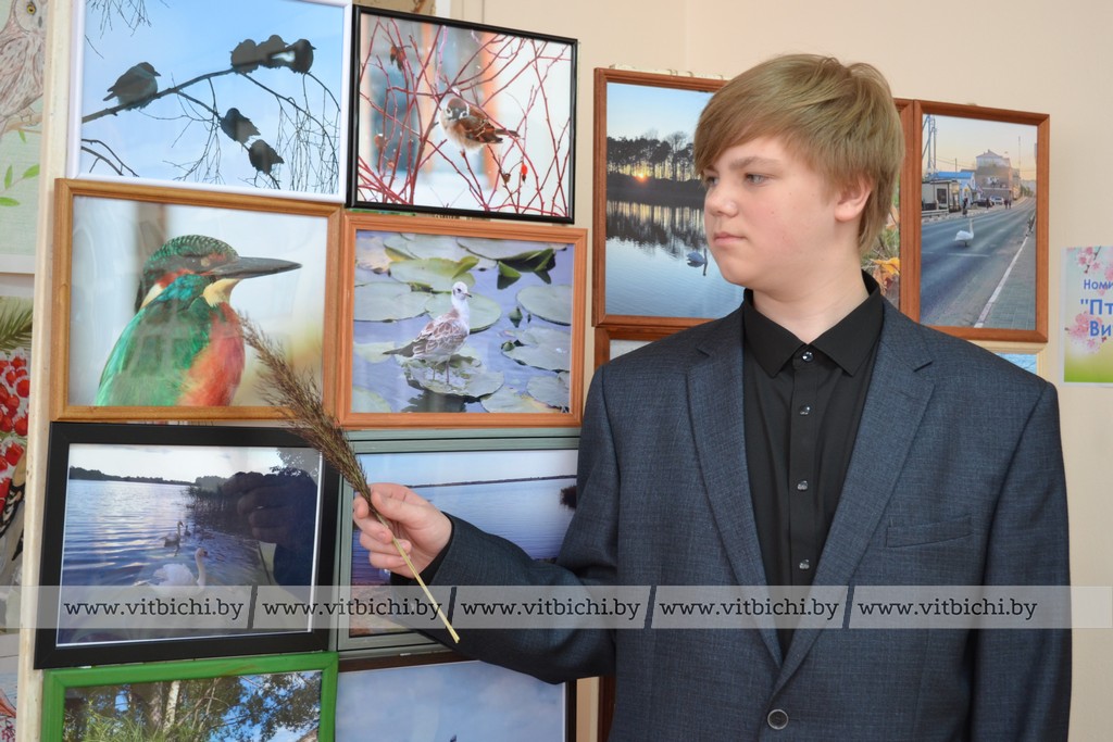 данильченко