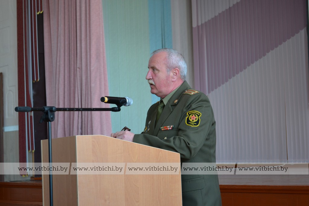 осмоловский