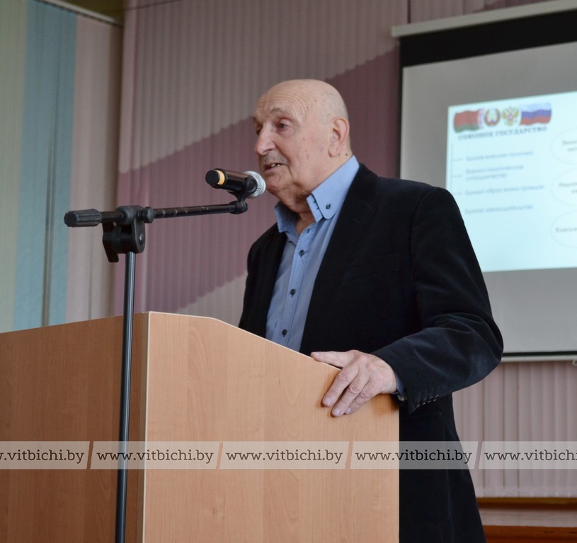 марковский