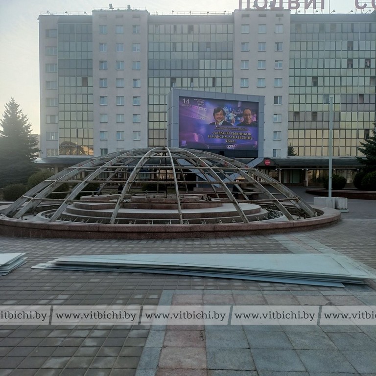 фонтан