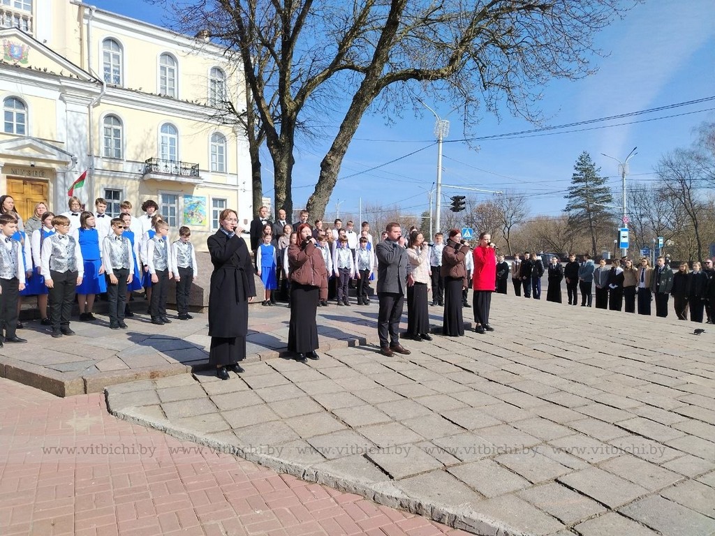 возложение цветов