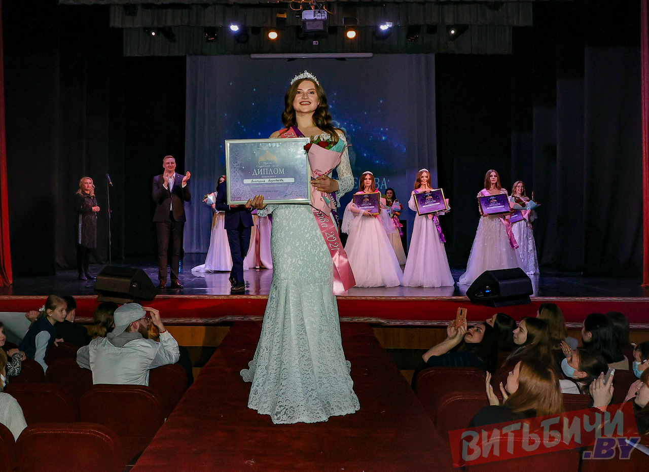 Магазин Весна В Витебске Магазин Весна В Витебске