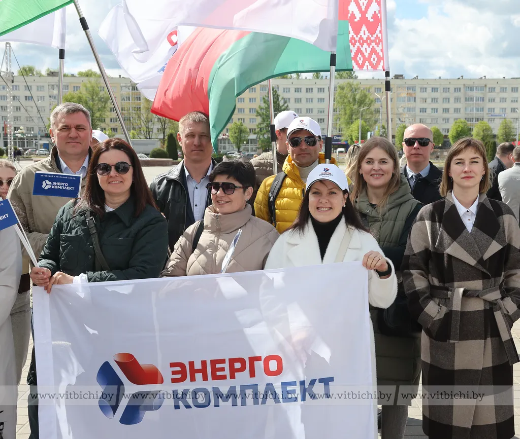 Обновленную областную доску Почета открыли в Витебске Обновленную областную доску Почета открыли в Витебске